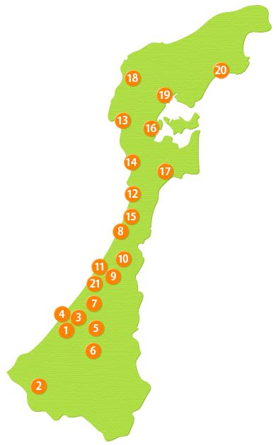 野々市 市 商工会|アクセス .